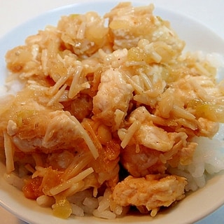 ❤鶏玉えのきのっけ丼❤